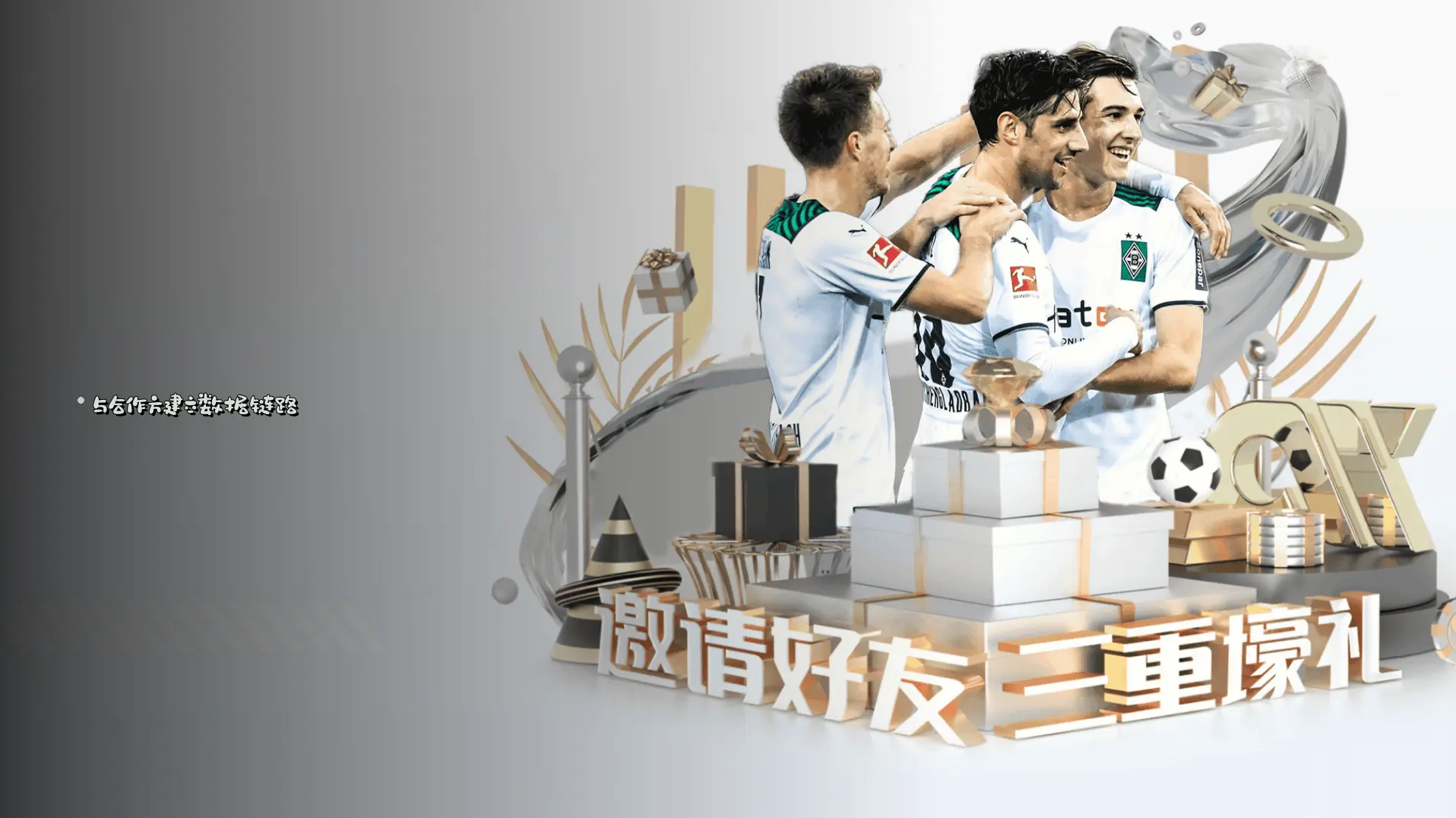 在线咨询
