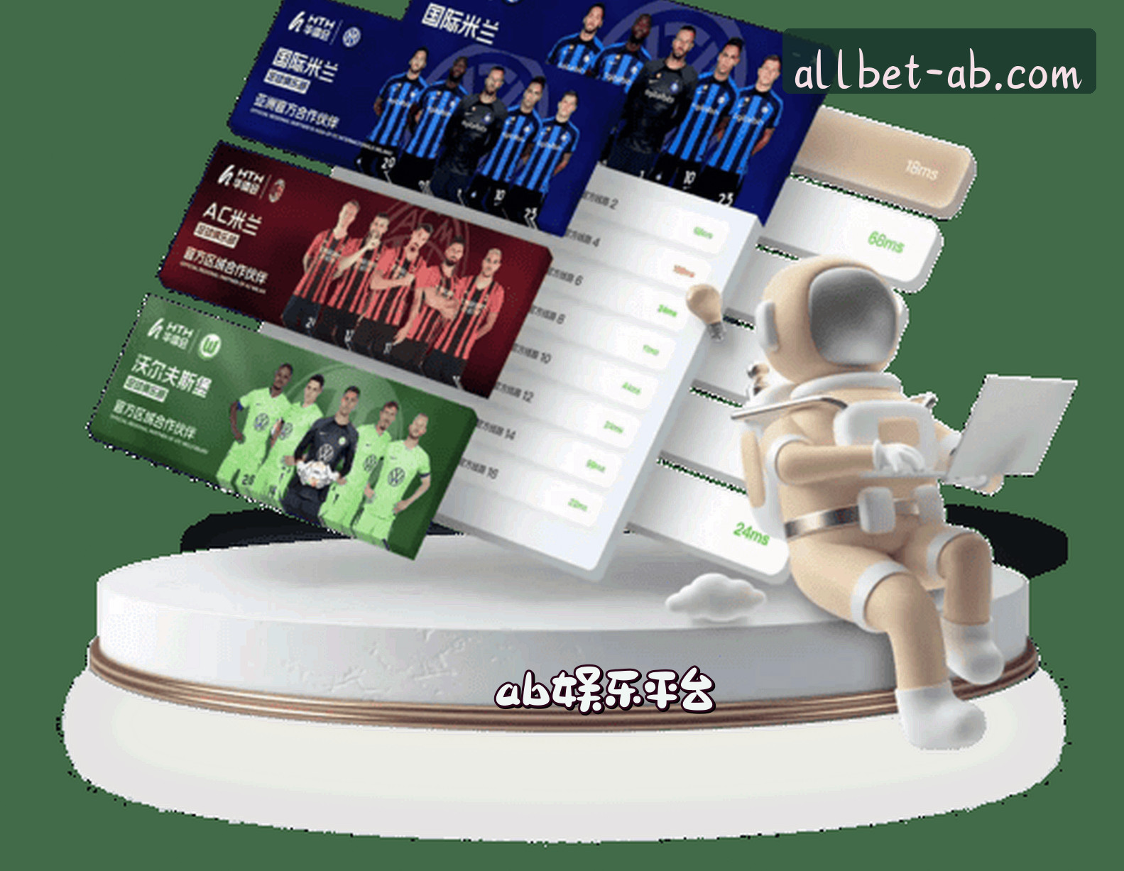 关于AB娱乐官网_AB娱乐官方_AB娱乐体育入口